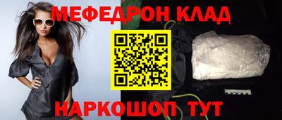 ГАЛЛЮЦИНОГЕННЫЕ ГРИБЫ Малгобек