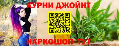 ALPHA PVP Ликино-Дулёво