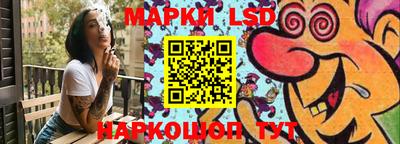 мефедрон Лесосибирск