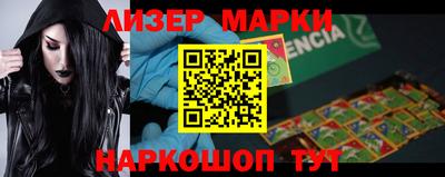 мефедрон Лесосибирск