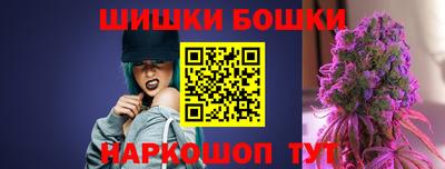 ALPHA PVP Ликино-Дулёво