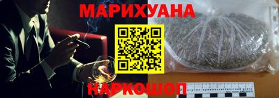 прущие крисы Ливны