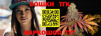 мефедрон Лесосибирск