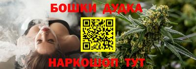 ALPHA PVP Ликино-Дулёво