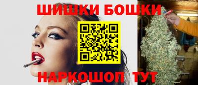 мефедрон Лесосибирск
