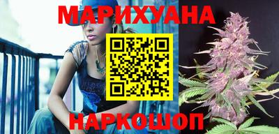 мефедрон Лесосибирск