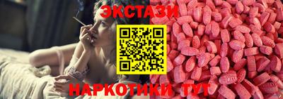 прущие крисы Ливны