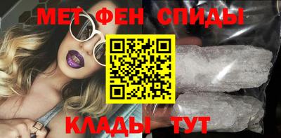 прущие крисы Ливны