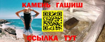 мефедрон Лесосибирск